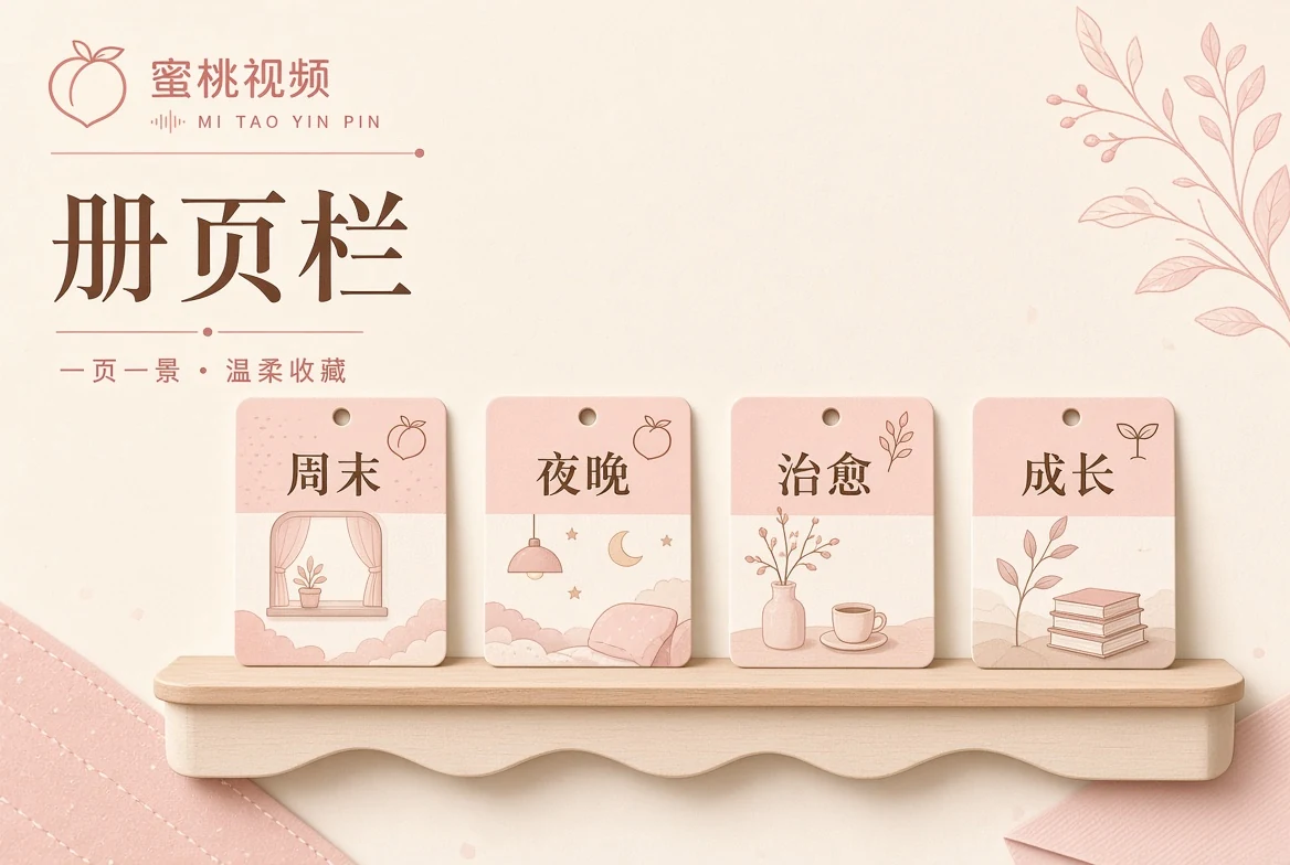 遇到问题，先从站内路径和边界开始排查
